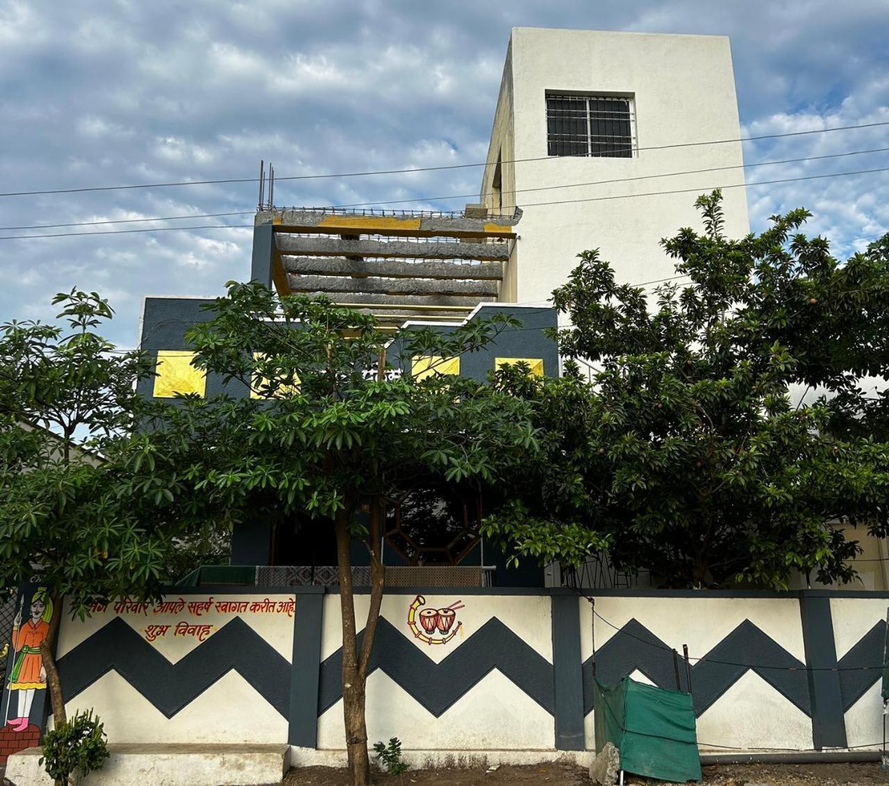 Vatavriksha Guest House,Akkalkot Akalkot Exterior foto