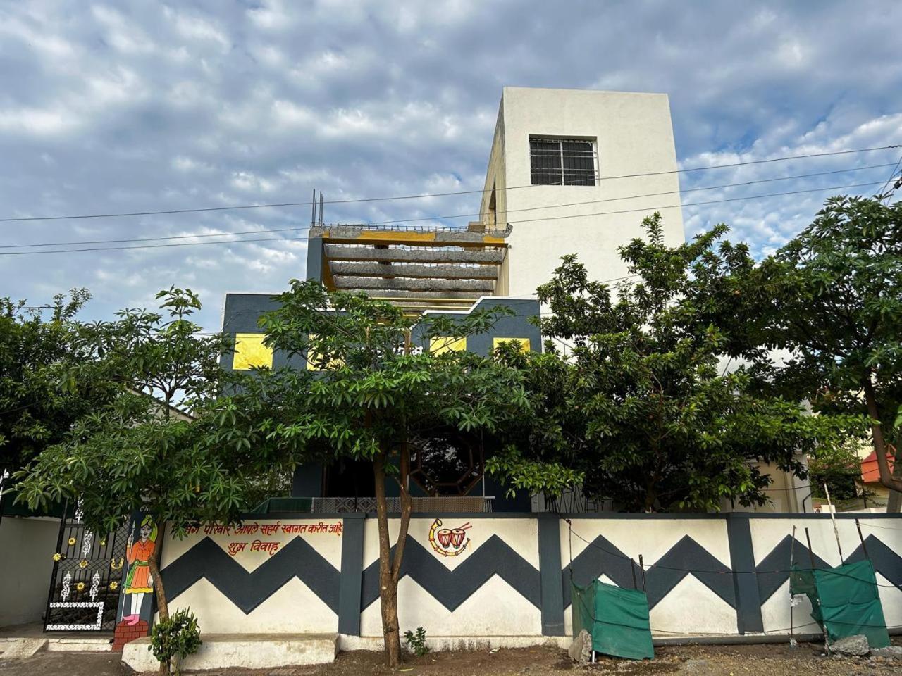 Vatavriksha Guest House,Akkalkot Akalkot Exterior foto